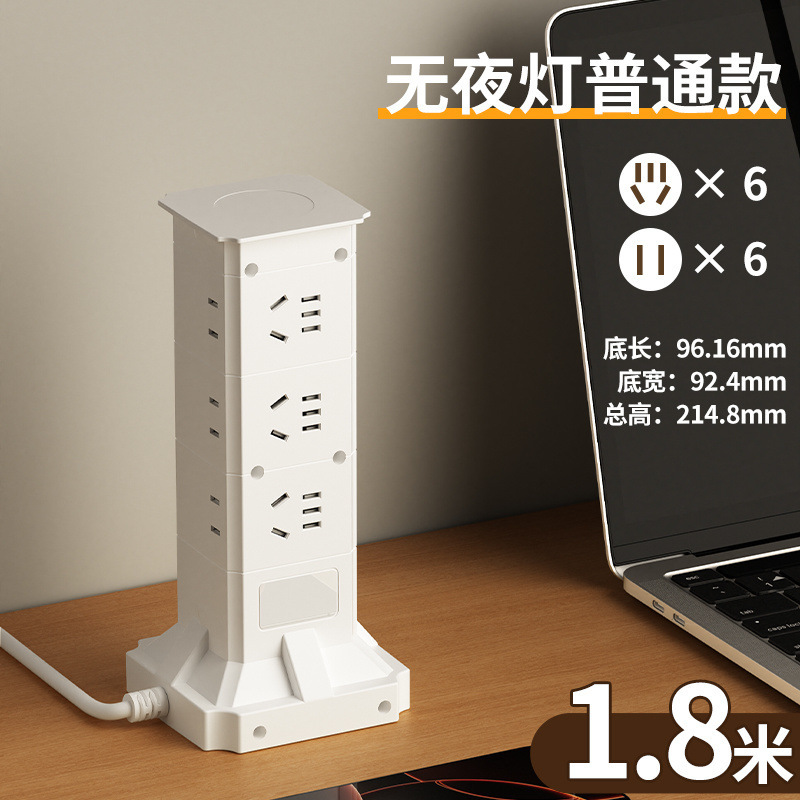 663 3단 12소켓 [일반모델] - [사고방지터치] 전장 1.8m