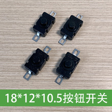 18*12*10.5Ͳ_P1.5A250VoI_Pһ_һPKAN-28