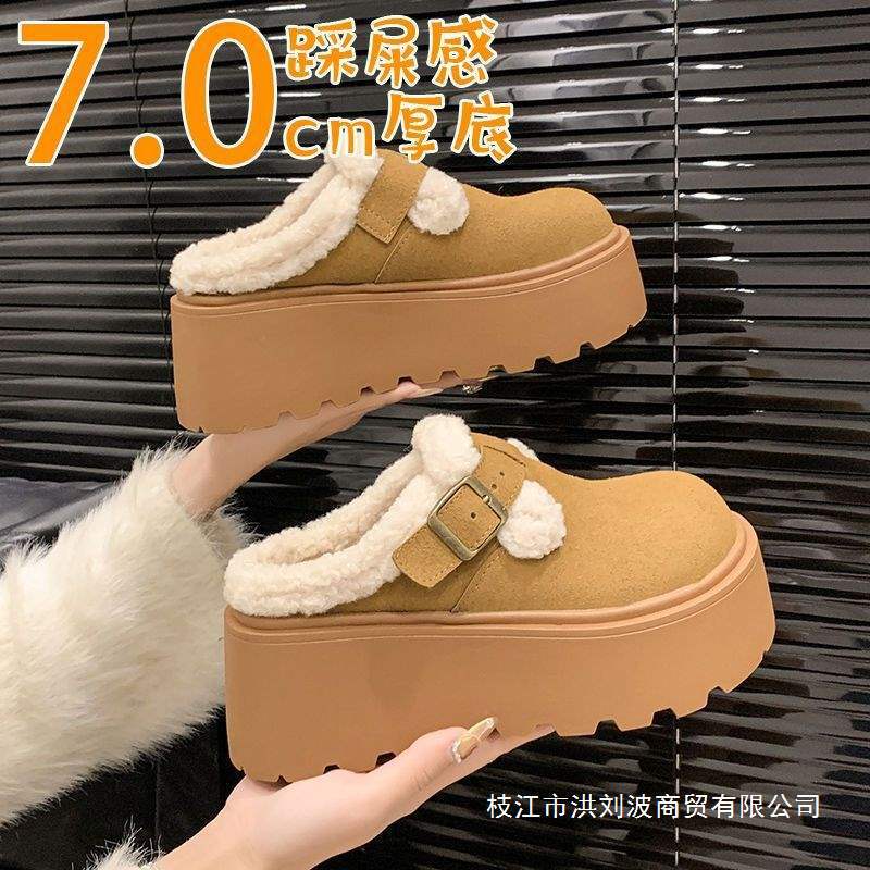 Women's Snow Boots with Plush Lining, Thick-Soled Melad All-Season Cotton Slippers with Heel Cover, 2025 New Slip-On Retro Birkenstock Shoes