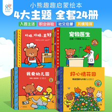 СȤȤɻLȫ24罻Iw򞹲W׼