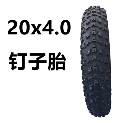 20*4.0 Spiked Tire 20X4.0 Bicycle Tire 20X4 Fat Tire