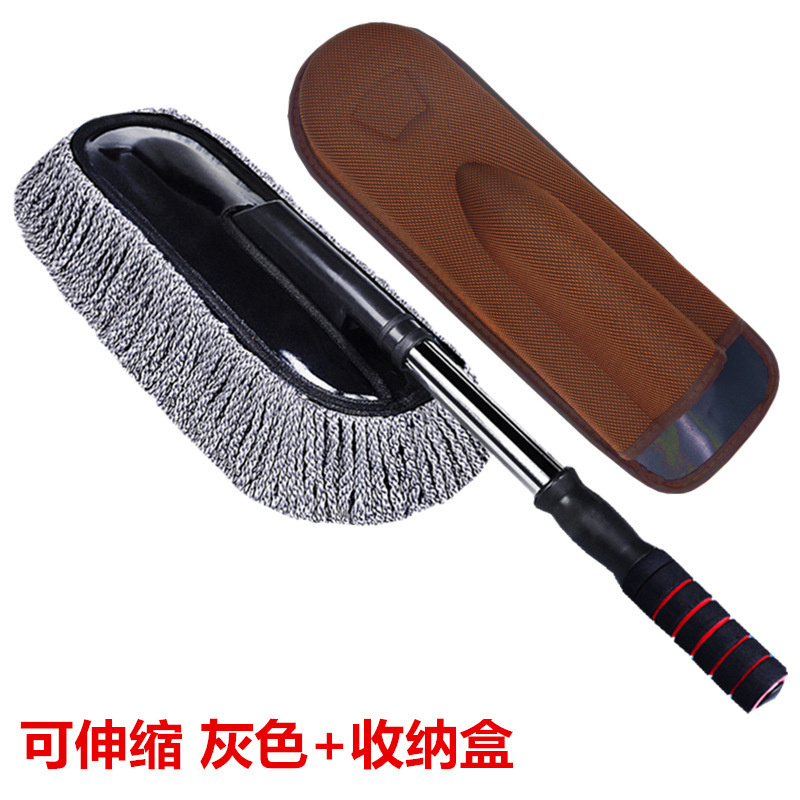 그레이 왁스 브러시 [개폐식] + 보관함