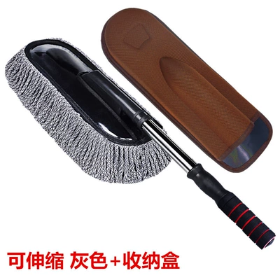 Hair Long Handle Telescopic Car Car cleaning tools - gray-wax-brush-retractable-storage-box