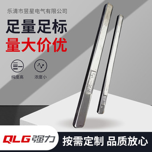 ����Ʒ��2#�������a�l������45�Ƚ����a�l���a��45%�����c1000g