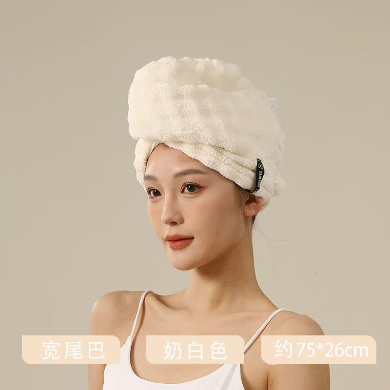 新款法式轻奢干发帽加大加厚吸水速干一片式包头巾洗头绑带式毛巾|undefined