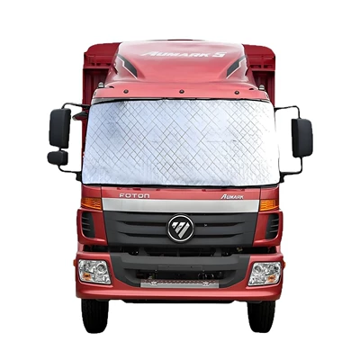 Car snow shield | Futian Windshield Snow Cover