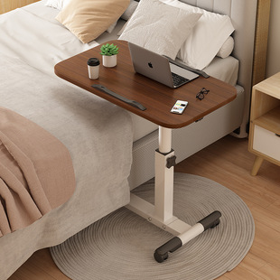 C^Bedside Table Movable Adjustable Computer Table Simple Sofa Side Table Folding Desk Bedroom Home Bed Study