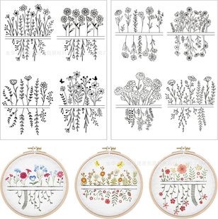 Creative A4 Various Floral and Green Plant Patterns Adhesive Water-Soluble Non-Woven Fabric Handmade Self-Adhesive Embroider Stabilizer