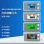 电量数显检测lcd电压表