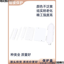 ���w���o��Ƥ�����|�ͽ��m��Ƥ�����Ӻ�β�w�������^���o�w��