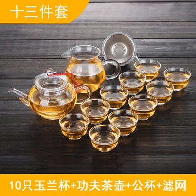 260ml 냄비 + 수컷 컵 + 강철 배수구 + 목련 10개