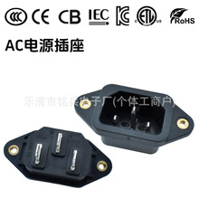 ŷ��AC���� DB-14-02 Ʒ��3����˿�׹̶����� AC��ȼ�͸��µ�Դ��