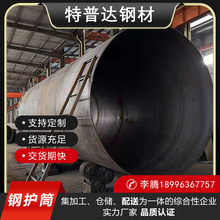 oͲڏ÷ֱʽˮ̎䓹ܰ߅