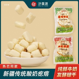 �½��خa�������ͬ�����̸�����y���������ֹ������W�t��ʳ