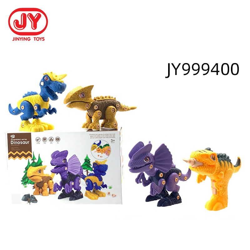 Desmontaje y montaje para niños juguete de dinosaurio Niño montaje de tornillo desmontable modelo eléctrico suministro de puesto de juguete