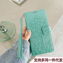 һ�����l�m�üt��Note14C 4G���s�֙C��15A 5G����Note15�֙CƤ��