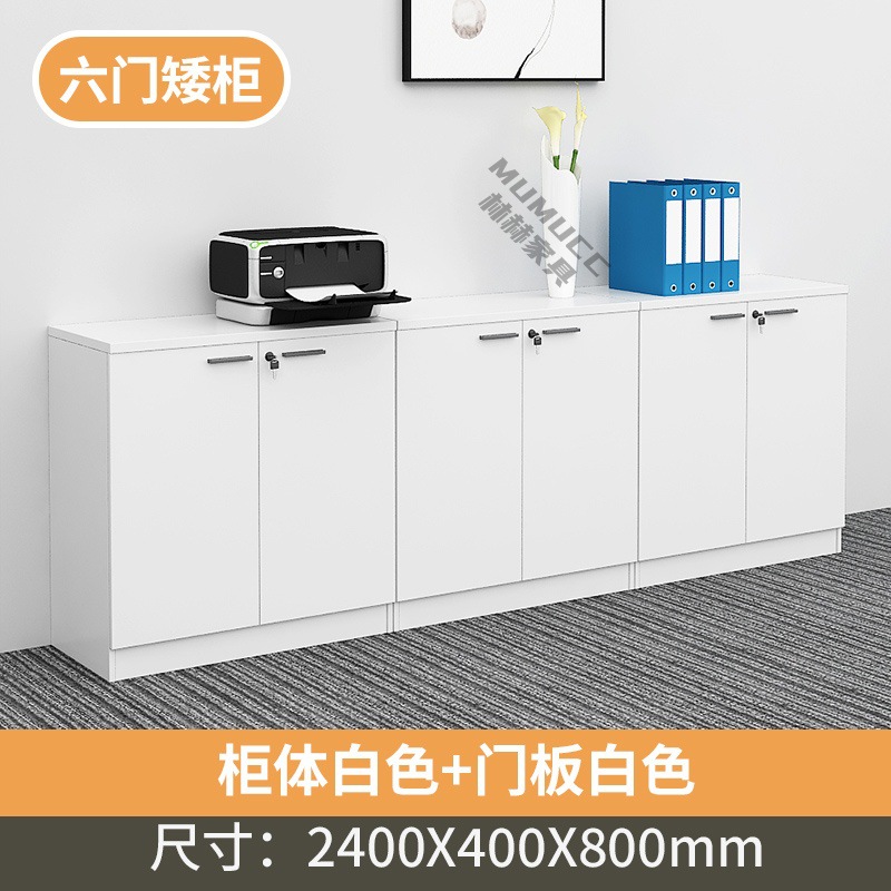 6-door cabinet (all warm white)