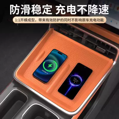 Wireless Charging: Toyota Steering wheel