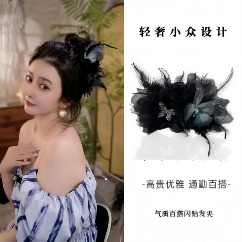Super Fairy Blue Butterfly Mesh Flower Pearl Tassel Grab Clip Women 2024 New Hairpin Back Head Shark Clip