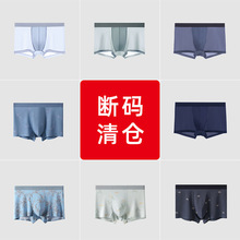 ��ʿ��ѝĪ�����o���־�͸��ƽ��ѝ�ĽǶ�ѝ���l͸��ӡ����ɫ�S�C