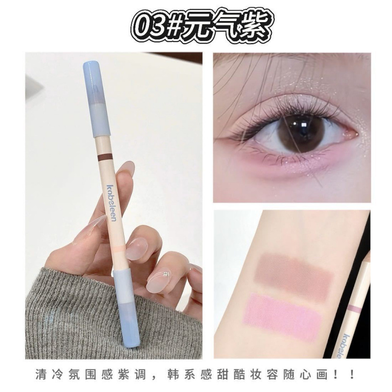 kobeleen colorido vivo doble cabeza pluma multipropósito seda reclinada brillante sombras resaltado esbozo labial lápiz labial