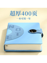 日程本2026年计划本365天一日一页日历记事本商务笔记本子时间管
