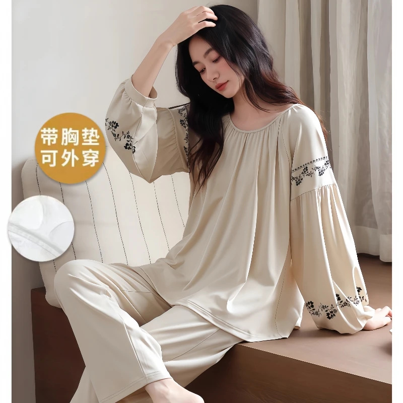 2025年新款睡衣女春秋季带胸垫长袖长裤圆领可外穿家居服套装