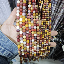 ��Ȼ�Sɫ���Sʯɢ������ִ�diy�Ʒ����R��ʯ���Ӱ��Ʒ�F؛��