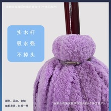 1��2���ϰѳ����w�Sľ�U�A�^�ղ�ë�����l��ˮ����ľ�ذ���ͨ��ʽ