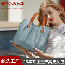 真皮上班通勤小众女士手提包撞色头层牛皮简约高级感大容量托特包