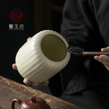 ql@米黄汝窑陶瓷茶叶罐绿茶红茶存茶罐木盖密封防潮散茶送人空罐