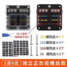 ��ؓ6·��܇���b��̖���U�z��12v��܇�Ӿ���24V�ƿȡ�������