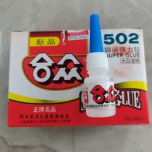 ϱ502˲gz 5.5g fzˮ 502zˮ