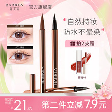 ��ؐ���۾��P����Ⱦ�־ò�Ó�y�O���^혻��۾�Һ�P