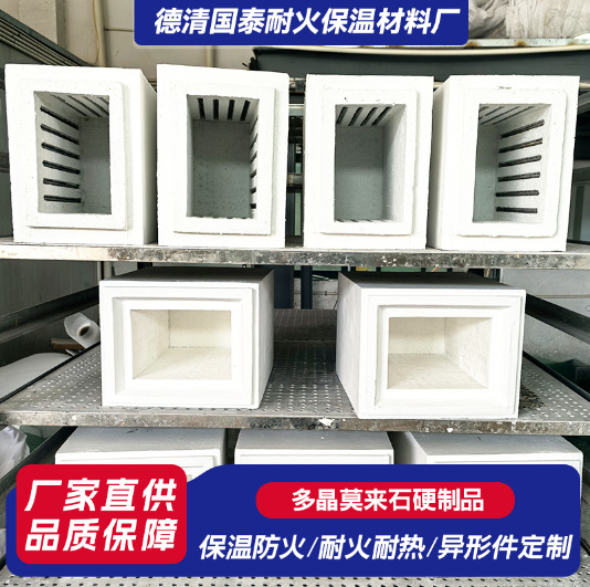 �������ྦྷĪ��ʯ��ά̼�˸߹���������ά��Ʒ��������ȱ�����