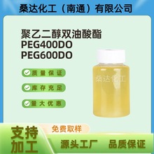 ֬Ҷp   PEG400DO   PEG600DO  x黯
