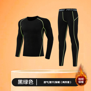 �ӽq�o�����ﶬӖ�������b�ٸ�����ͯ�@��������\�Ӵ���ܲ��\��