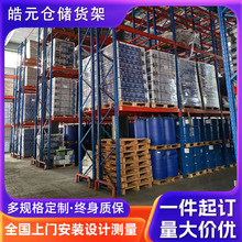 ͂}؛܏Sl}췿ܸλMʽбPI؛