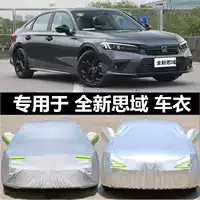 Подходит для нового автомобиля Honda Civic 11-го поколения 2022 года, защита от солнца и дождя, утолщенный автомобильный чехол для хэтчбека и седана.