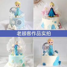 ���l��ѩŮ�����������b[����ͯ��Ů�������Ɍ�����決�b��С