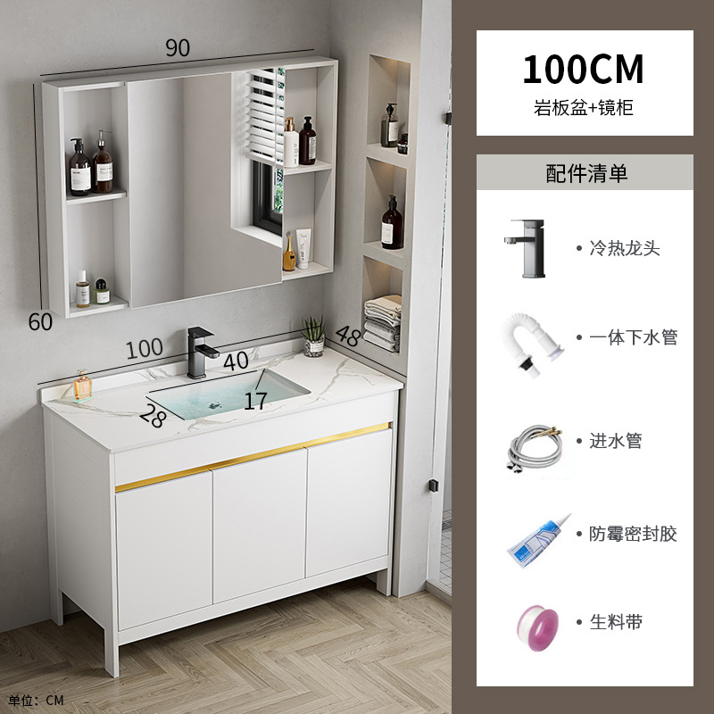 gabinete de baño de aluminio espacial grueso combinado cerámica lavabo tipo piso lavabo lava