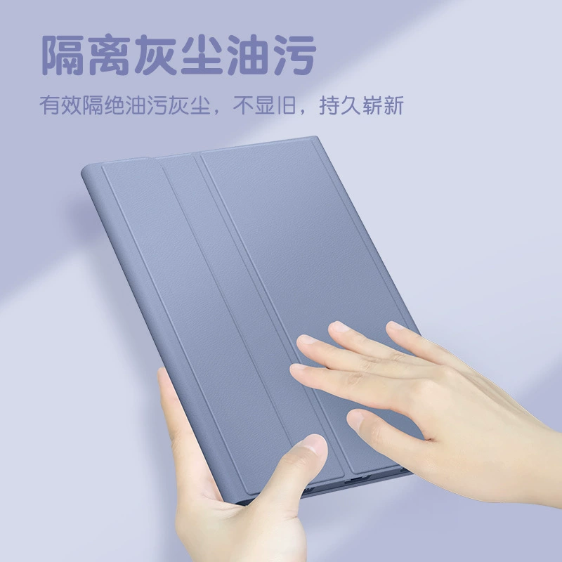 Xiaomi совместимая клавиатура с защитным чехлом 6S, Pro12, Bluetooth