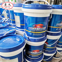 �H��ˮ�Ծ۰�����ˮ�T�����fС�^����ʩ����ˢ�ɹΆνM�ݷ�ˮ�T��