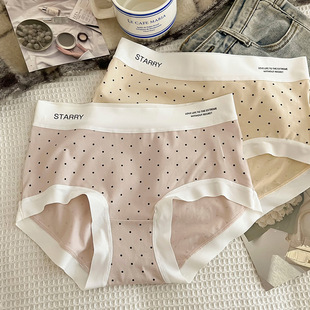 c~ŮʿoۺscŮѝmoŮѝ