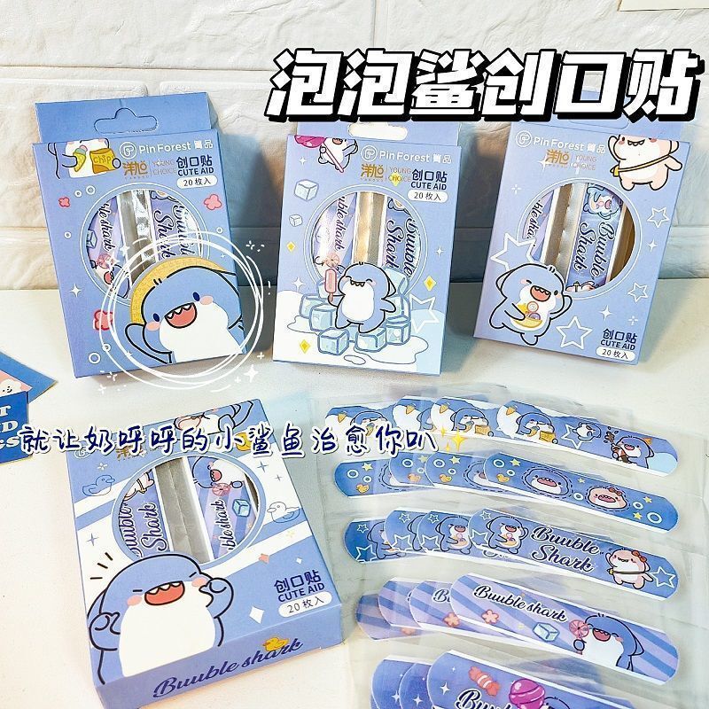 漫画の絆創膏 装飾ステッカー かわいい高見え装飾絆創膏 かわいい 防水 通気性 パチャ犬 OKバンジー|undefined