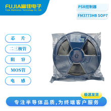FM3773LB�������HB SOP7늳س�����m�����Դ������LED���Դ