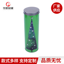 �R���F�A�޹PͲ�޼��߈A�޷�׹޸�Ͳ�޲�ɫ�U�PͲ���l