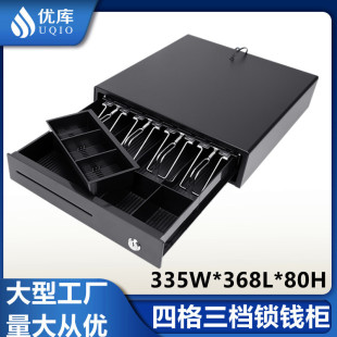 ����335D���y�X���ĸ����n�X�г��Й�̨���y�X���̳��F�����y����