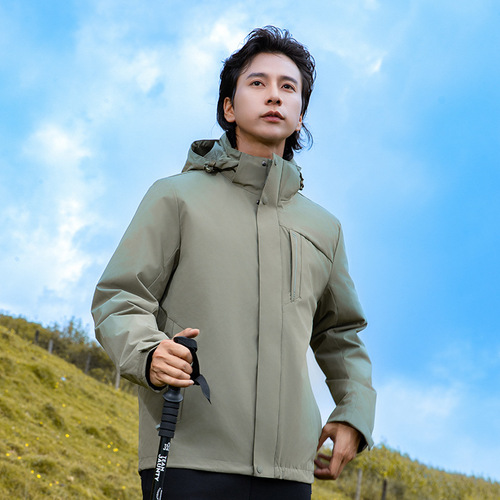 Niaojia certain banana same style jacket women's down liner removable three-in-one outdoor men's thickened and warm two-piece set