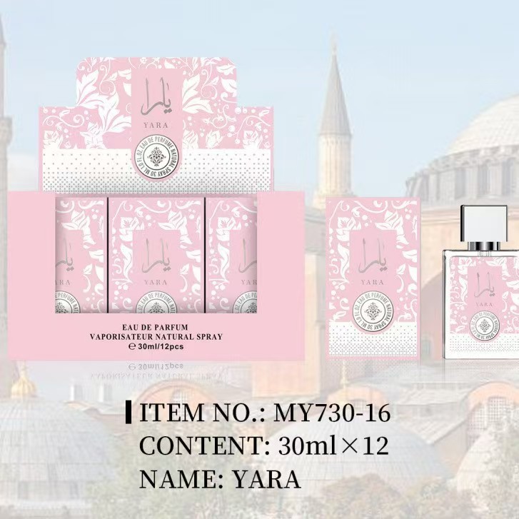 女士香水YARA 白色Q版大牌香水30ml中东阿拉伯香水迪拜跨境香水